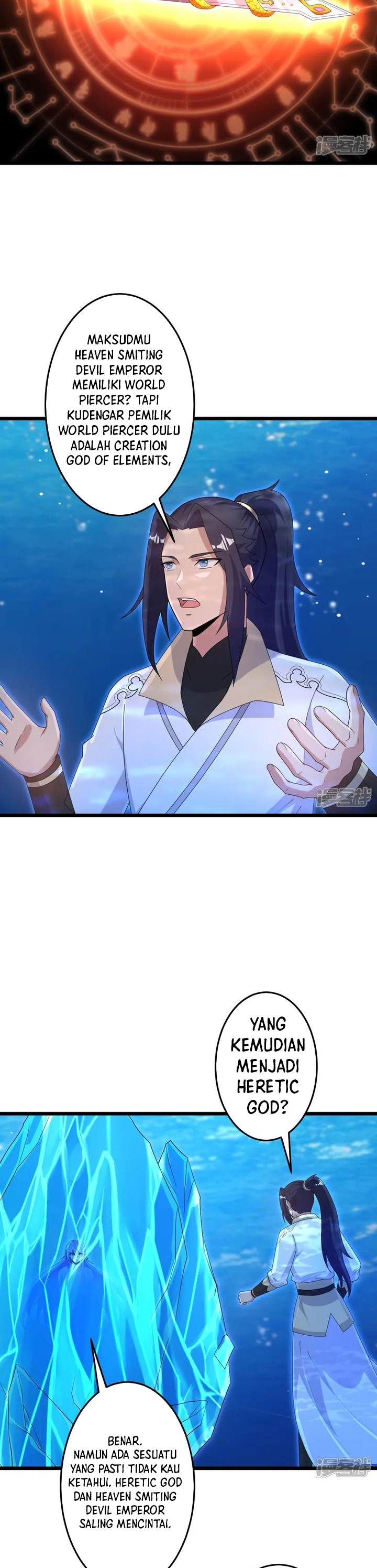 Against the Gods chapter 744